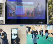 宇视科技为学生、教师、场馆运营者供给体验