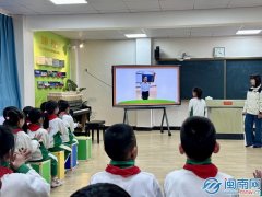 这项名为“AI体锻屏”的黑科