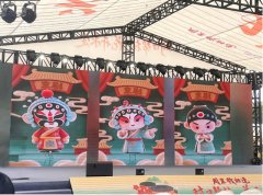 延长节目内容、拓展互