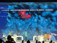 023年成立的武汉软件工程职业学院财产学院