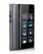 <b>收集下的精准翻译成为现实</b>